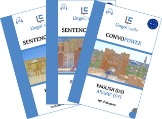 Bundle English (US) - Arabic (SY) – Sprachen lernen