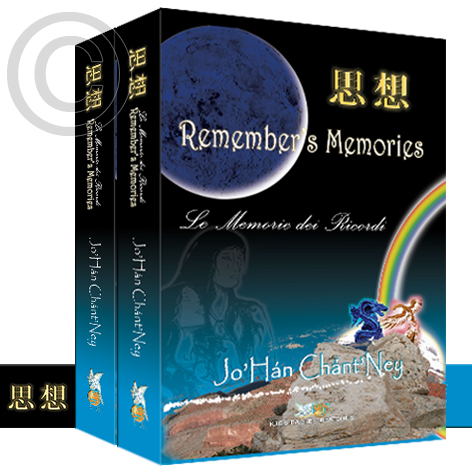 SI XIANG - Remember's Memories